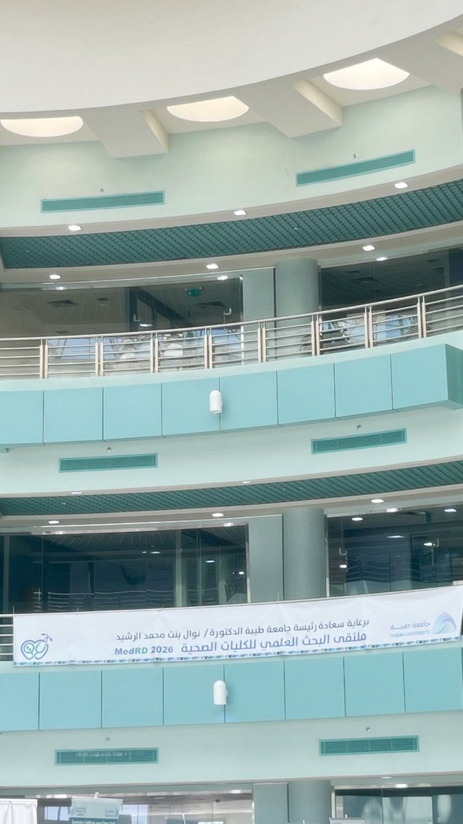 لمى الشمري tweet media
