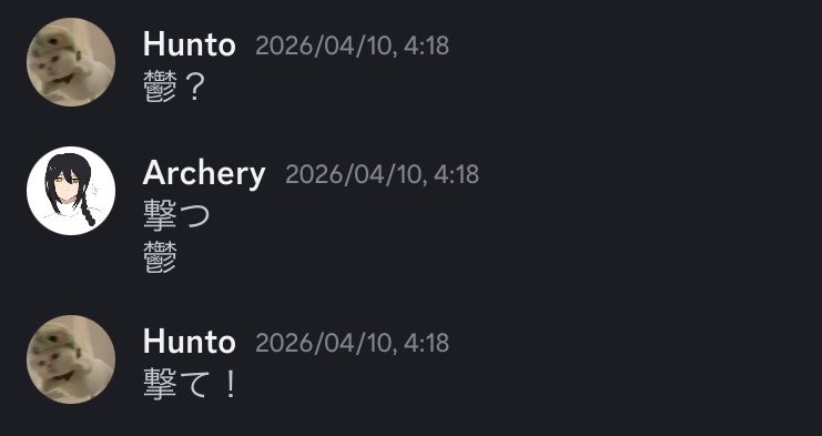 あちぇさぶ tweet media