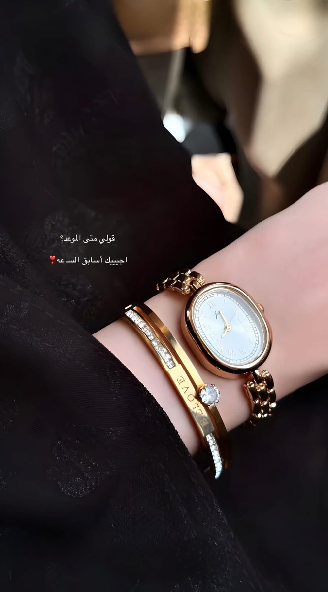 ‏᷂عتيقة،الرووح tweet media
