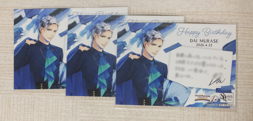 らぴす tweet media