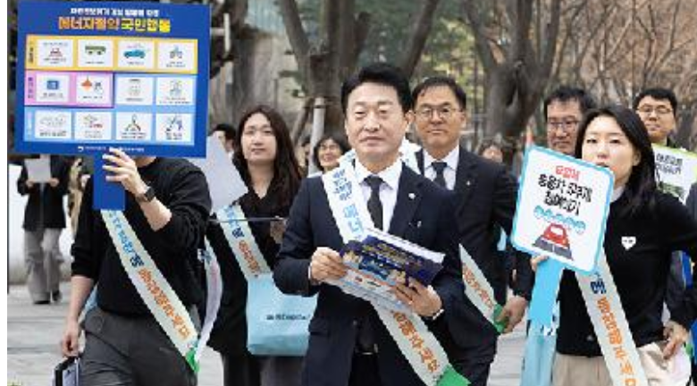 一般社団法人環境金融研究機構（RIEF） tweet media