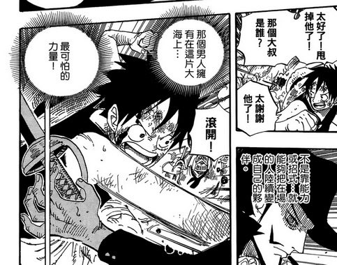 徐培原 tweet media