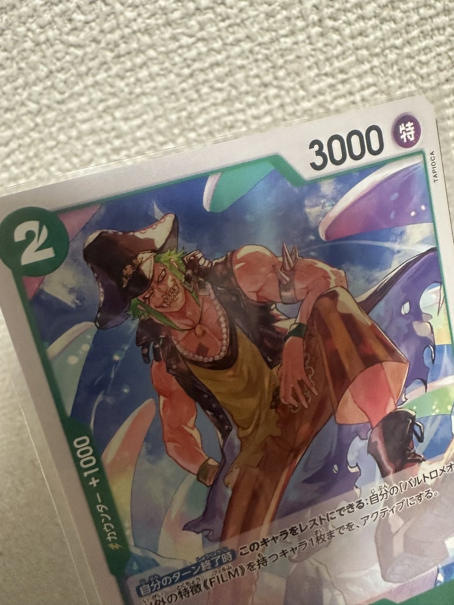 吉良米ㄘ ｬん❤️‍🩹 tweet media