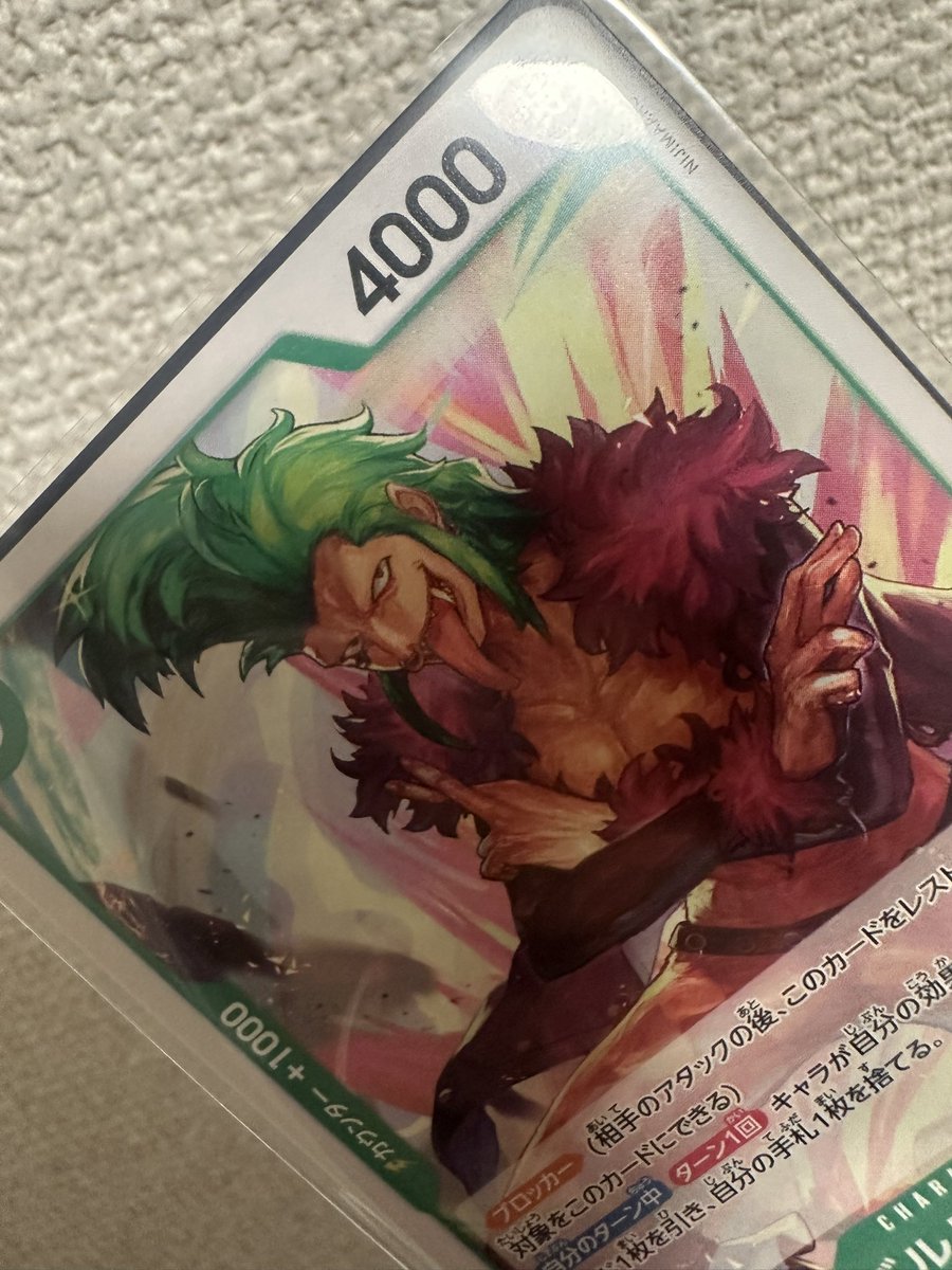 吉良米ㄘ ｬん❤️‍🩹 tweet media