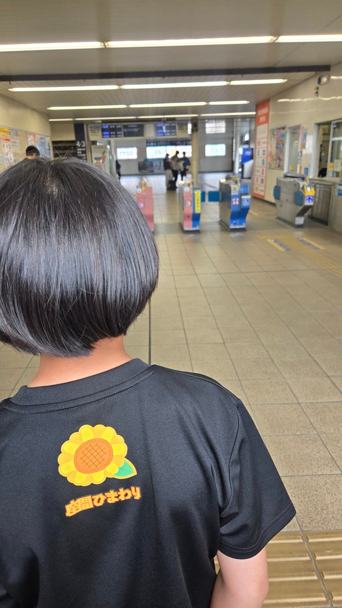 おはようございます❗今朝の神奈川県はまだ真っ暗さて、週明け月曜日🈷️やりたいこと満載でテンションがち上がります⤴️みなさん、いつもありがとうございます💫もちろん今日も絶対いいことありますよ♪　#縦振り #野球