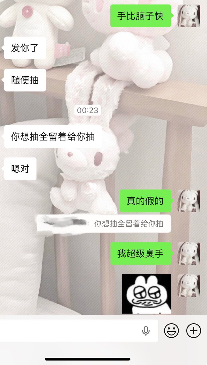 Qiguci's tweet photo. 好感动的话🙂‍↕️这么好的双排给我捡到了 https://t.co/6l5PYtvHIU