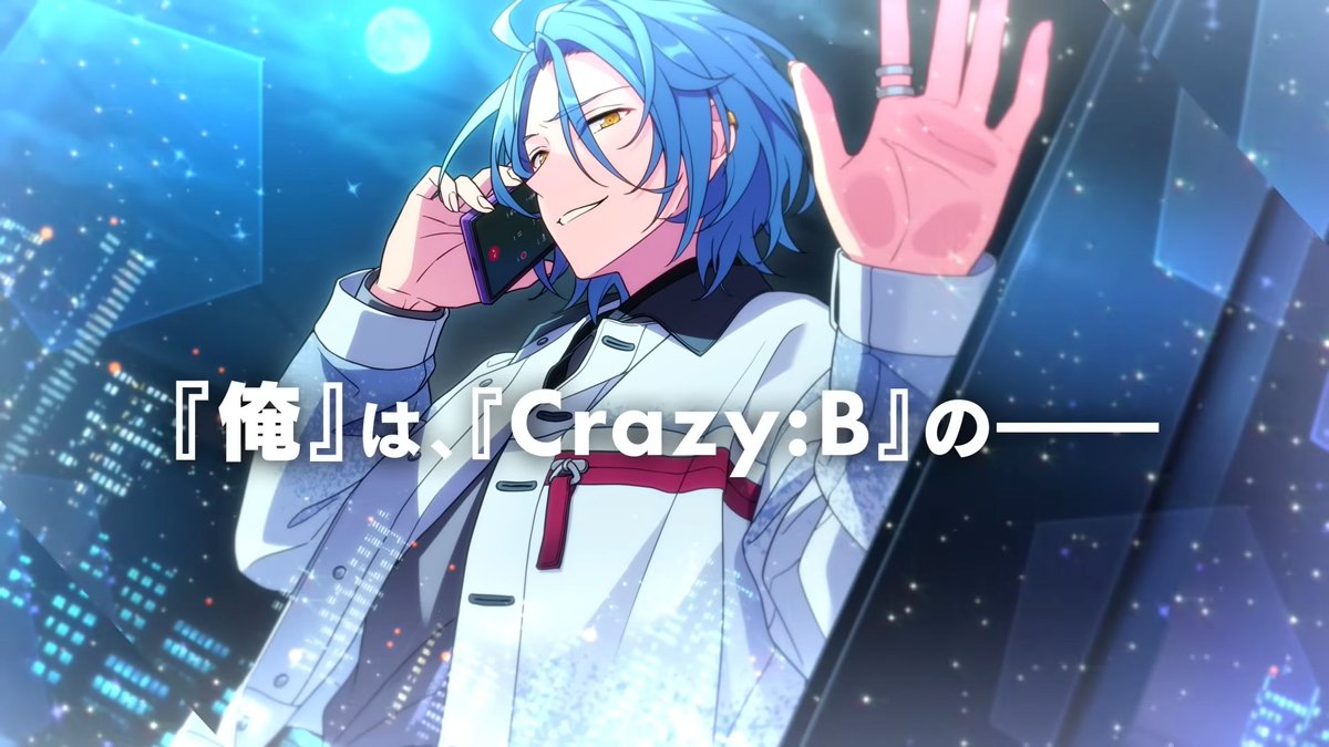 앙스타 어쩌고🦇🤟🌸 tweet media