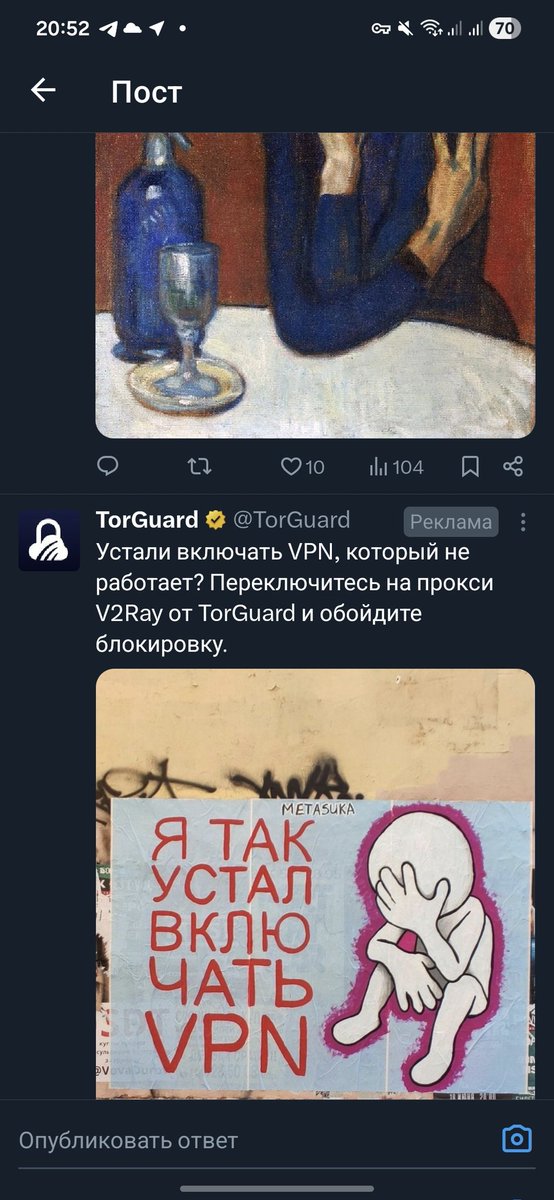 Иннокентий Сакмайдиков tweet media