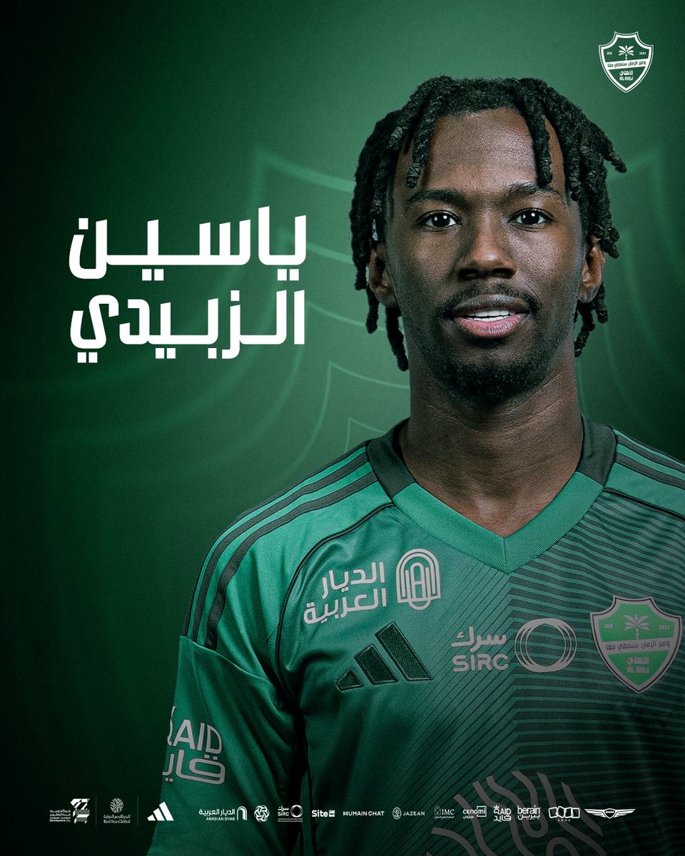 النادي الأهلي السعودي tweet media