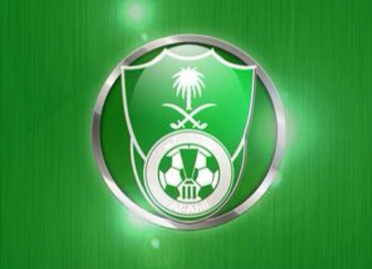 حليمة الأحمري 🇸🇦🇸🇦💚👑 tweet media