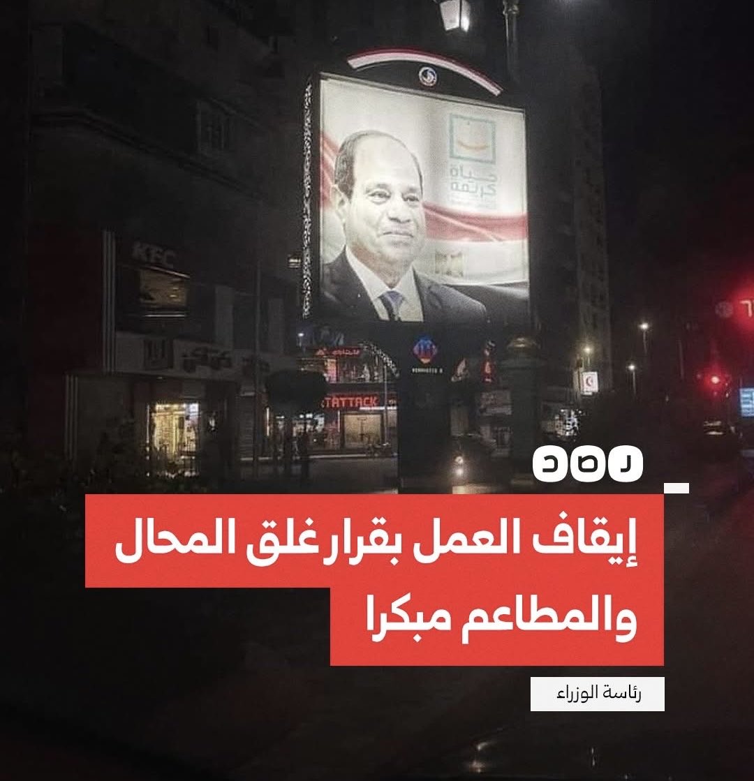 وطن يعني حصن tweet media