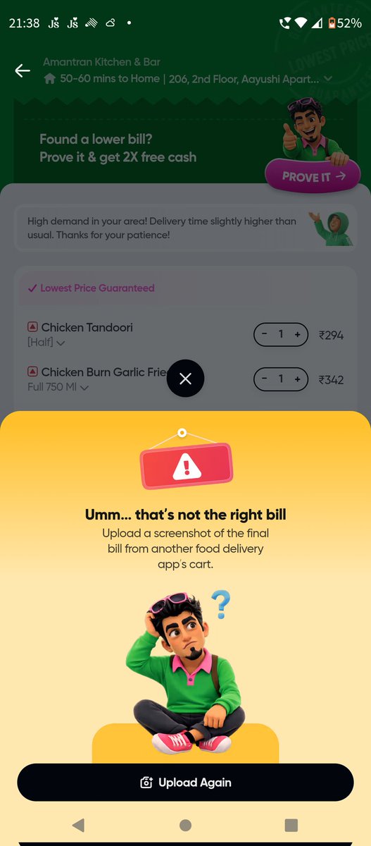 rujj90's tweet photo. @SwiggyCares It is written 2xcash if found lower bill than toing app ...i uploaded the bill but showing error. https://t.co/AhcDHDMTQg