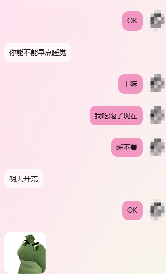 爱宝 tweet media