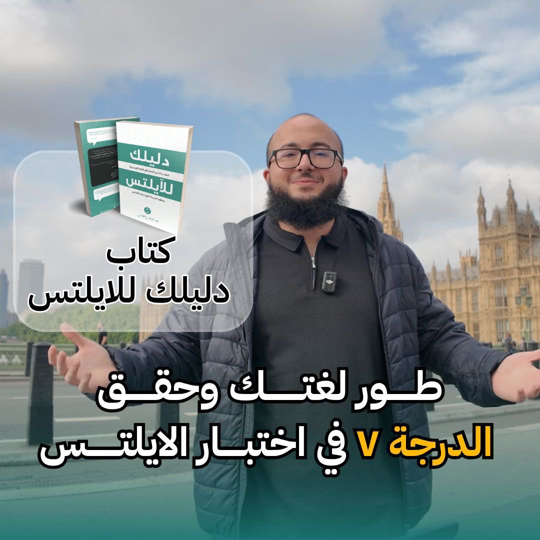 وافي بن عبدالله tweet media