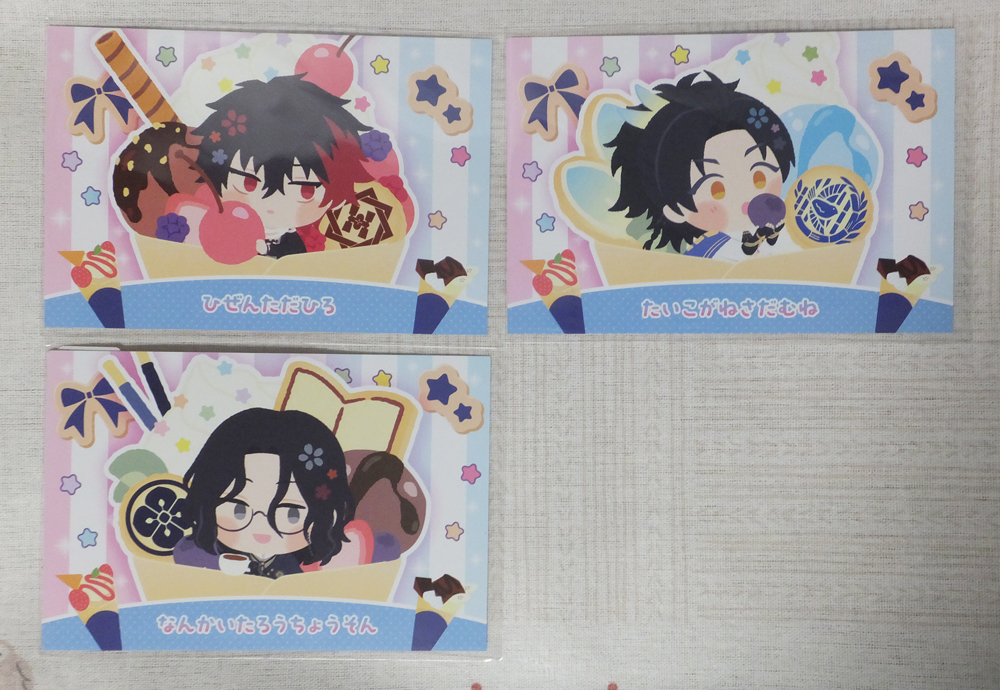 らぴす tweet media