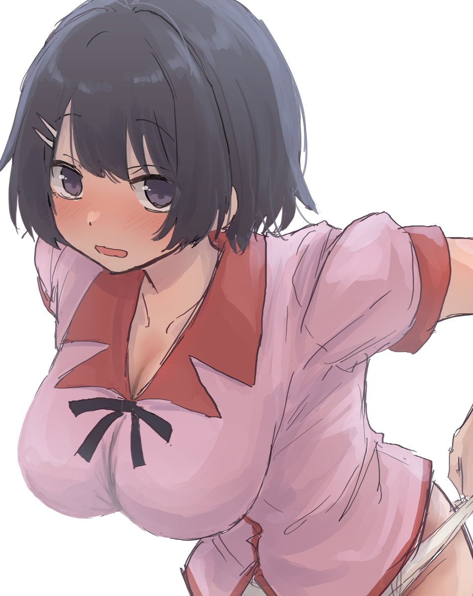 見た！？