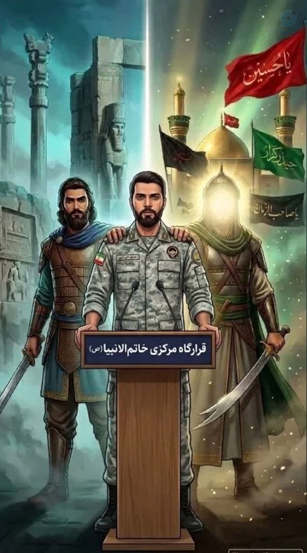 🎒z.rezaee313 tweet media