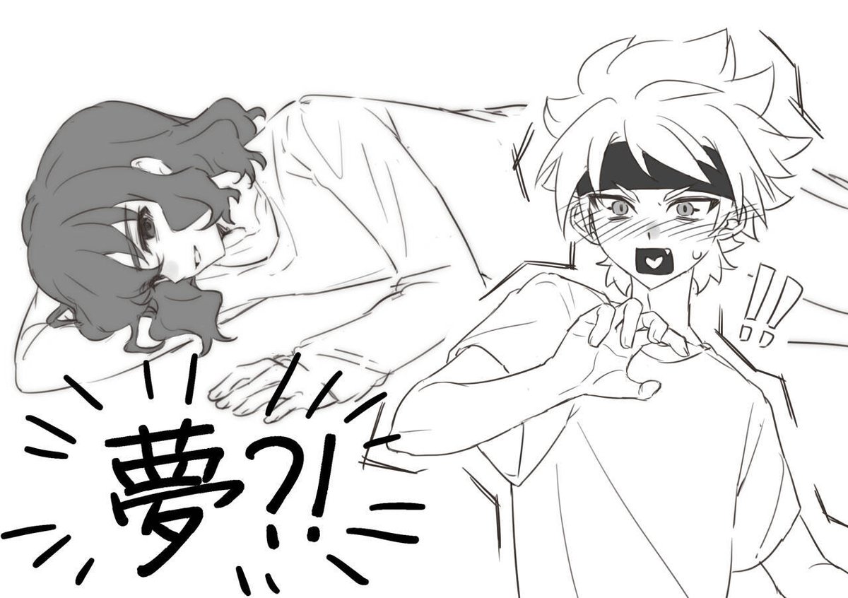 久田ミカン🍊 tweet media