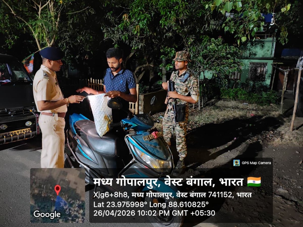 CrpfWest's tweet photo. OPERATION ALL OUT PHASES II

संवेदनशील इलाकों में CAPFs की दिन-रात पेट्रोलिंग और नाका चेकिंग जारी है।
सुरक्षा की मजबूत मौजूदगी से आम जनता में भरोसा और शांति का माहौल बना है।
@CEOWestBengal 
@ECISVEEP https://t.co/DCfeNSFrss