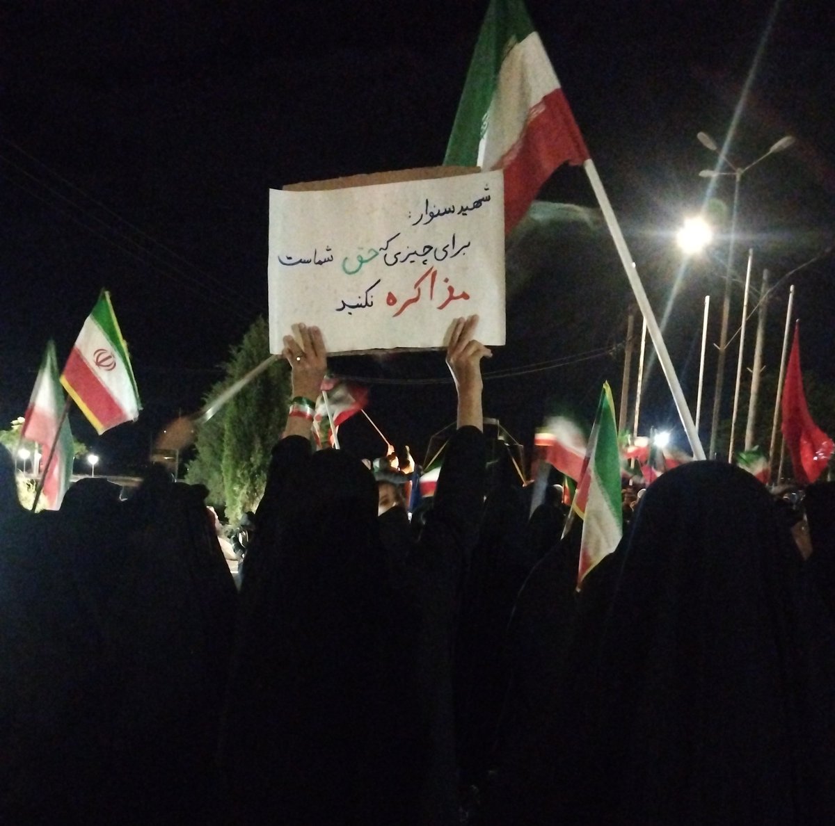 پانتی tweet media