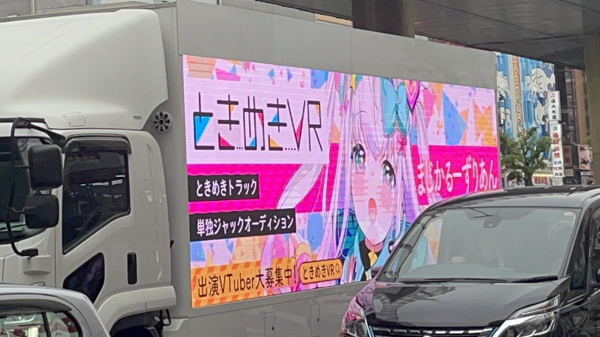もみじ 🐺🍁 tweet media