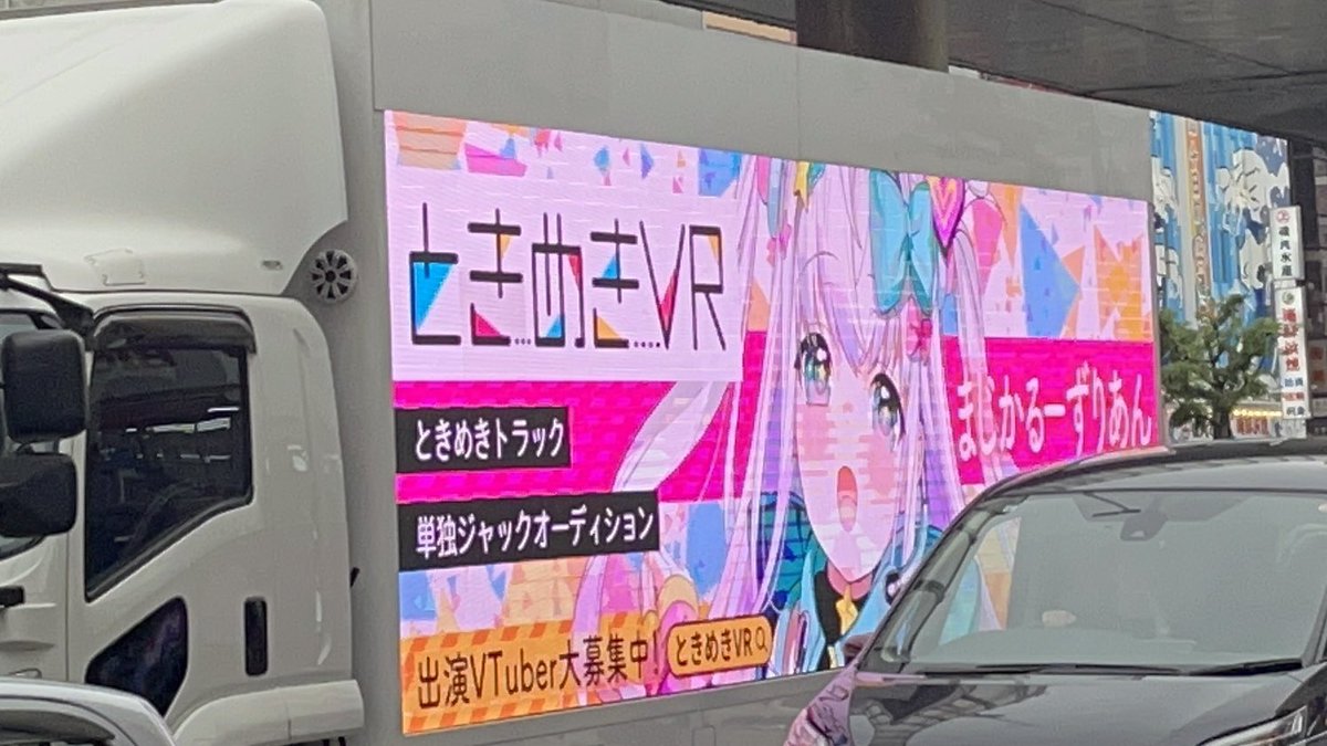 もみじ 🐺🍁 tweet media