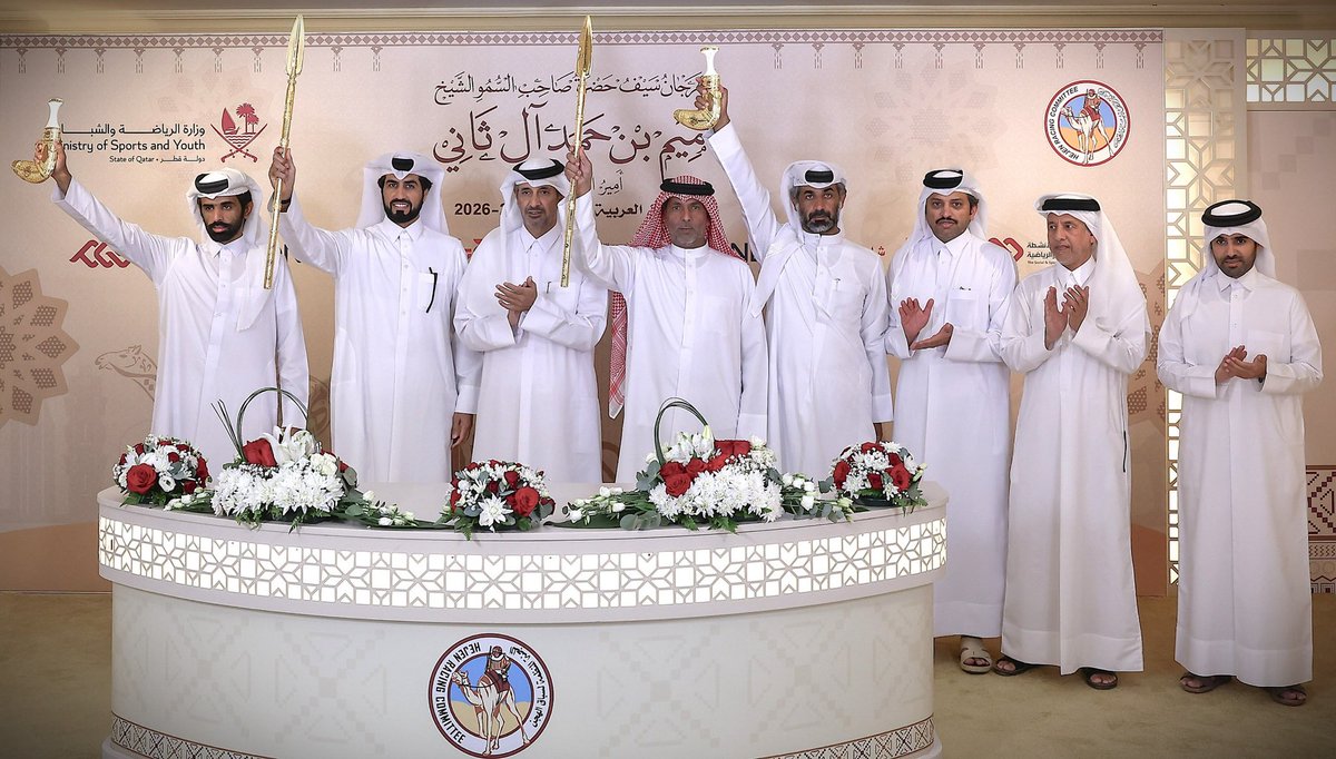 الأخبار ✍️ :
هجن الشحانية لا تعرف سوى الذهب... العنابي يكتسح رموز الثنايا في أشواط المسافات الطويلة بمهرجان حضرة صاحب السمو أمير البلاد المفدى.

hejen.qa/news/pages/370…

#مهرجان_سيف_سمو_الأمير_المفدى
#اللجنة_المنظمة_لسباق_الهجن 
#قطر #الشيحانية