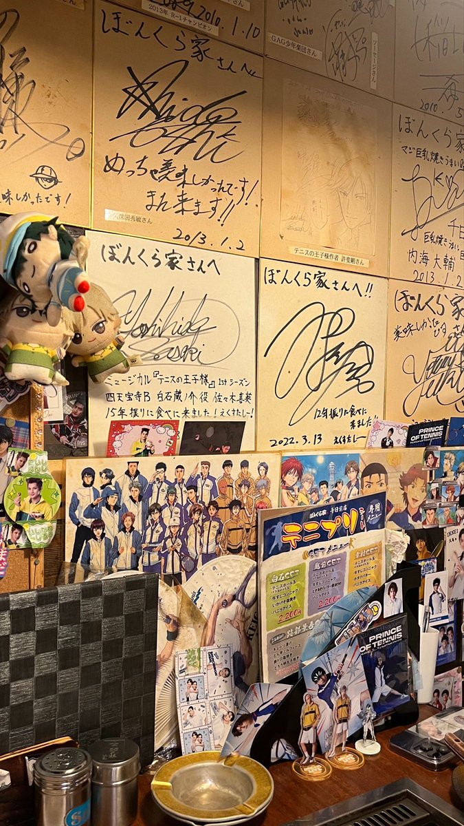 衿子 tweet media