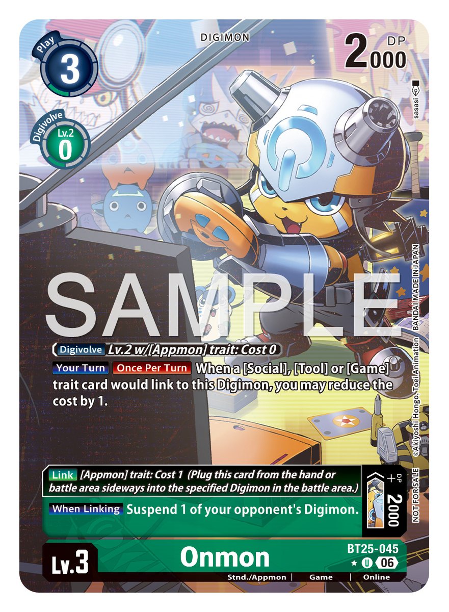 digimon_tcg_EN's tweet image. [REVEALS]

Hello Digimon Tamers!
Today’s box toppers are [BT25-045 Onmon] &amp;amp; [BT25-061 Offmon]!

BOOSTER DUAL REVOLUTION [BT-25]
In stores May, 2026!
world.digimoncard.com/products/pack/…

#DigimonCardGame
#DigimonTCG
#Digimon