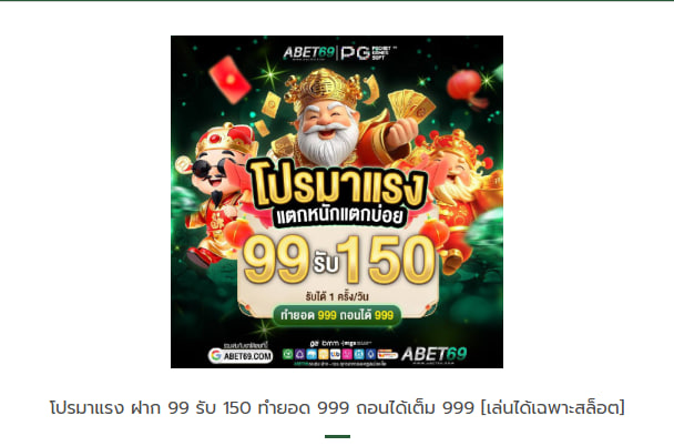 โครตหยอง tweet media