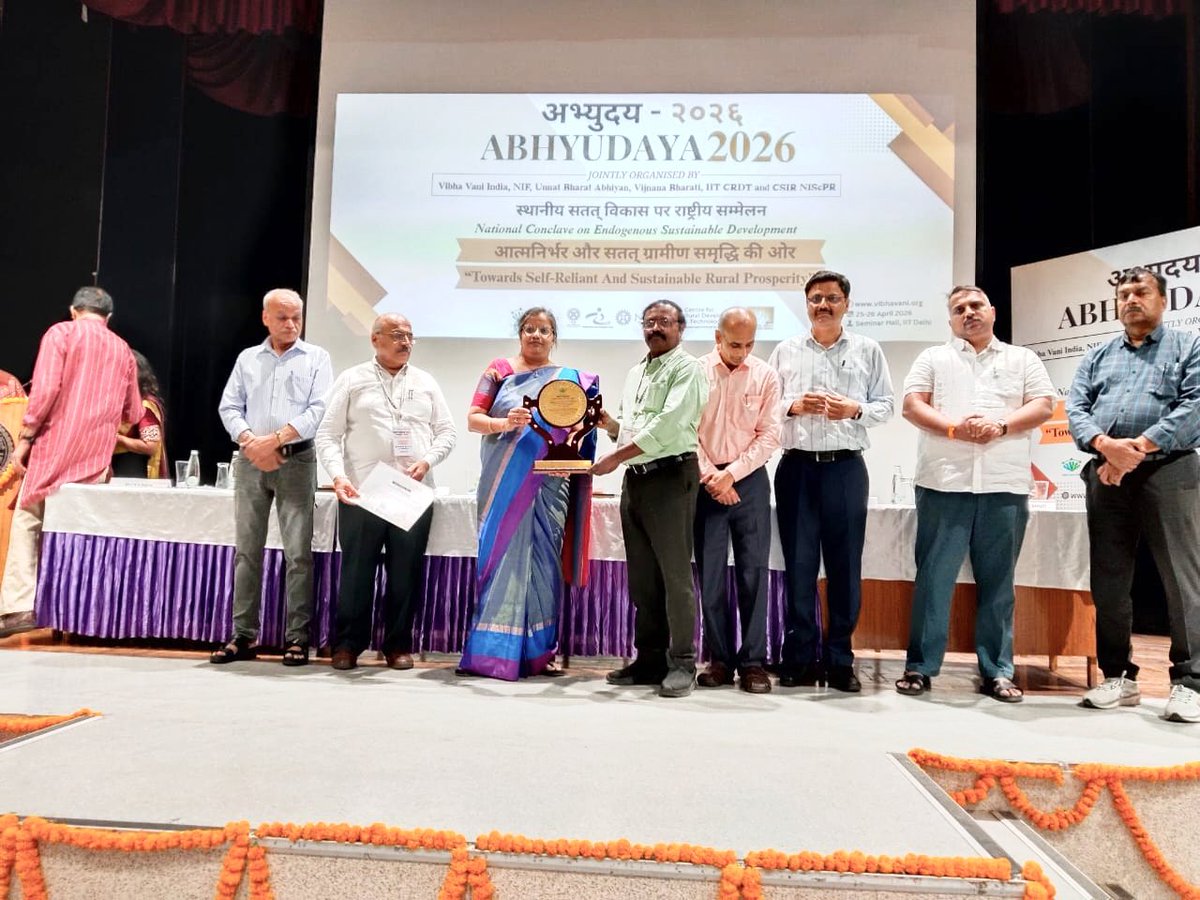 visionngon's tweet photo. I am happy to share that Mr. V. Kailash of VISION NGO, Medak (Telangana) has received the National Award for Best Social Enterprise at the ANTHYODAYA 2026 National Seminar held in New Delhi on 26.04.26
This prestigious recognition was conferred by Vibhavani, CSIR, NIF. https://t.co/zRsOkEOqIZ