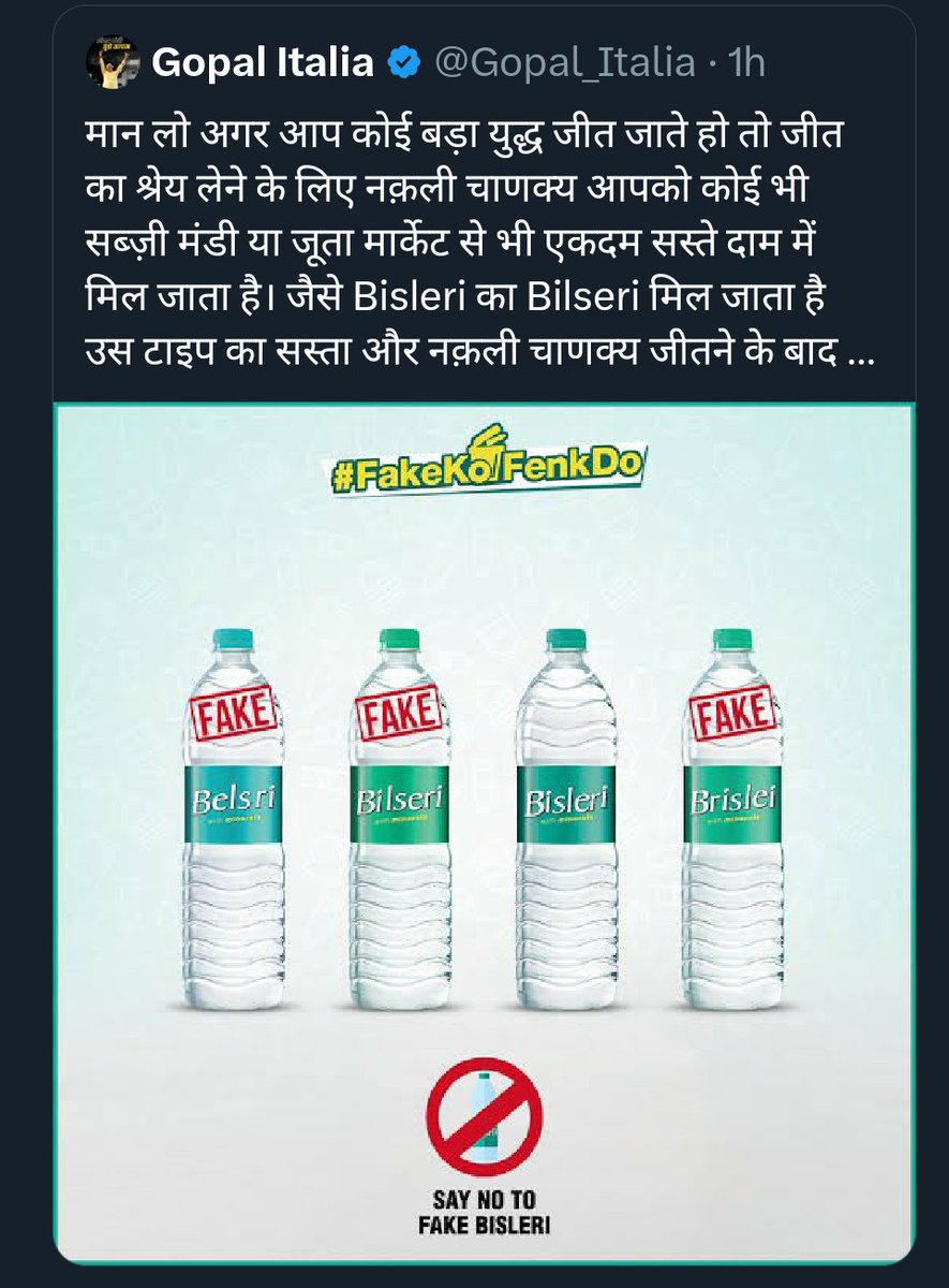 iRachitDoshi's tweet photo. Context https://t.co/cqKbDSbTpX