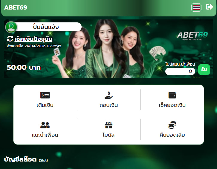 โครตหยอง tweet media