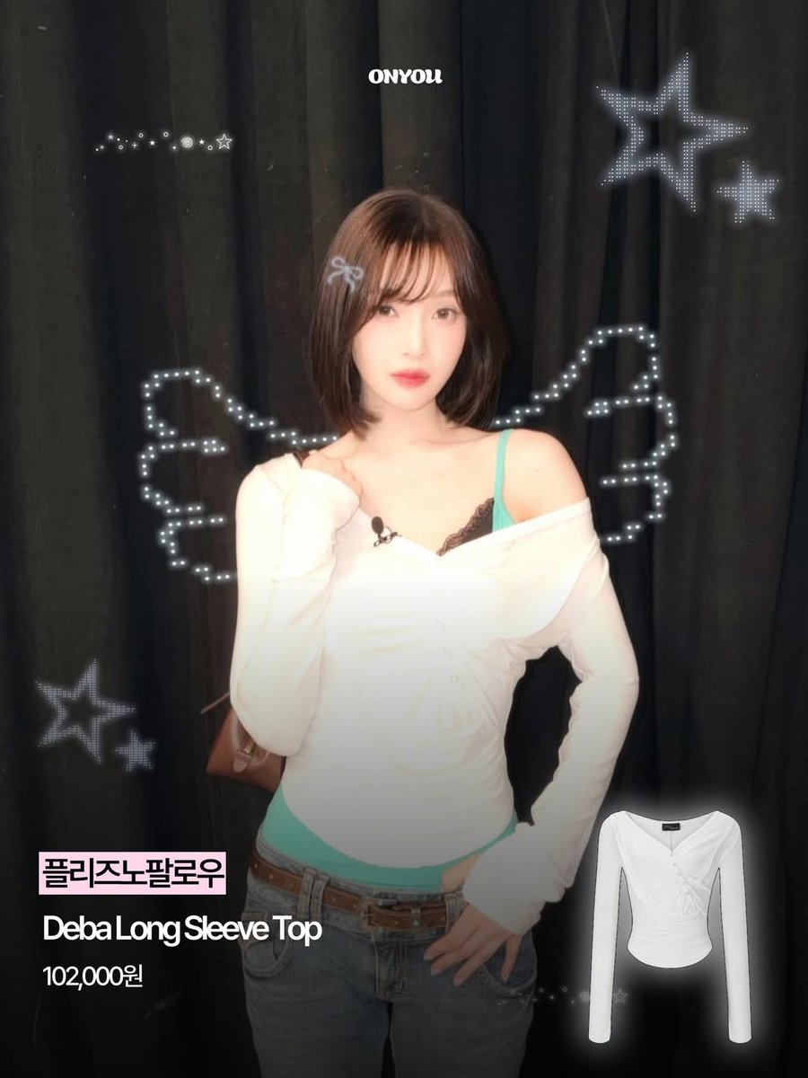 JOYful_global's tweet image. [onyou.mag] “shoulder beauty joy… outfit details everyone’s asking for”

mint lace sleeveless layered with denim = simple but instantly iconic. #JOY keeps proving how she turns everyday styling into something memorable effortlessly 💚

#조이 #레드벨벳조이