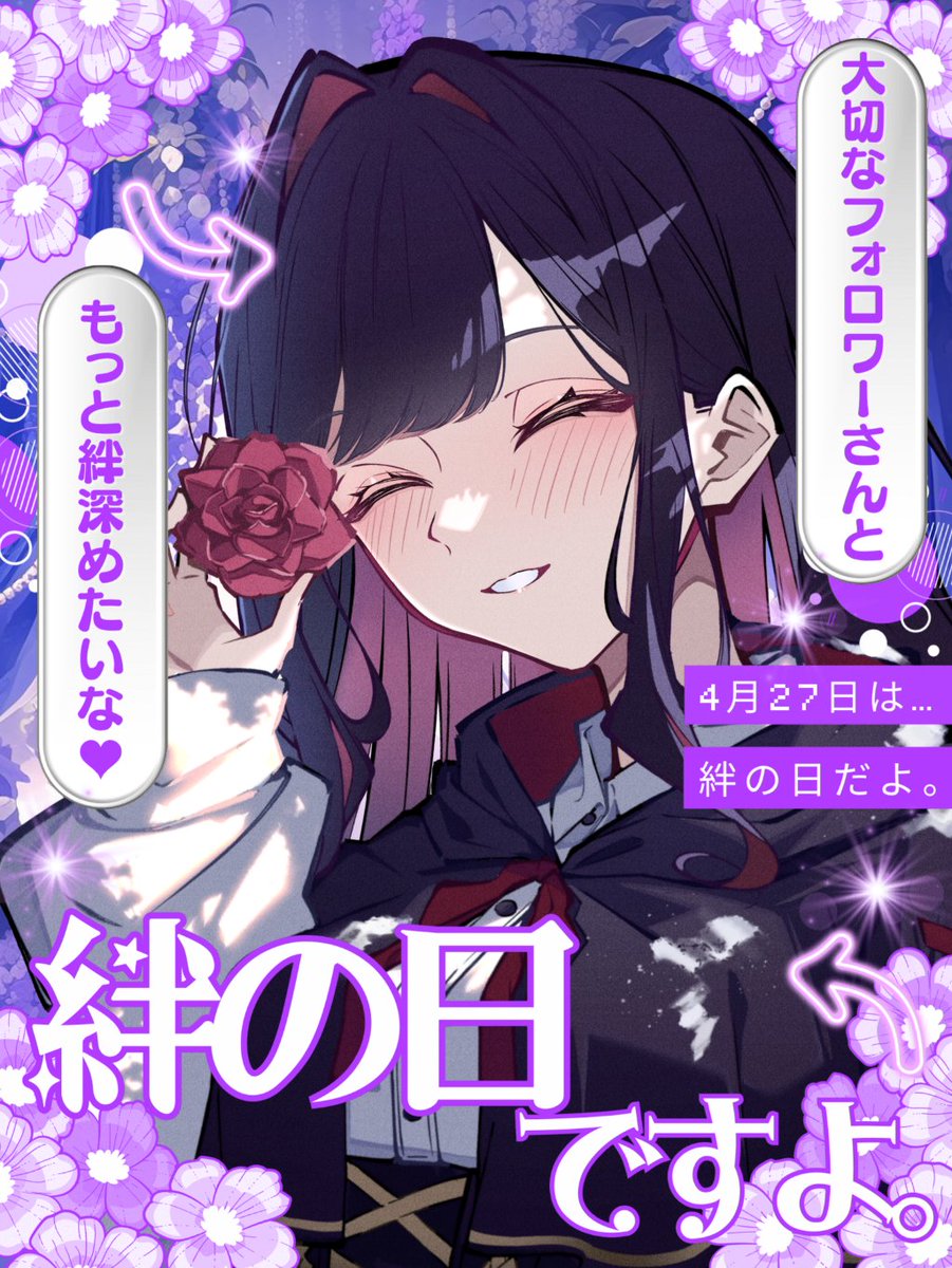 渡雲れな tweet media