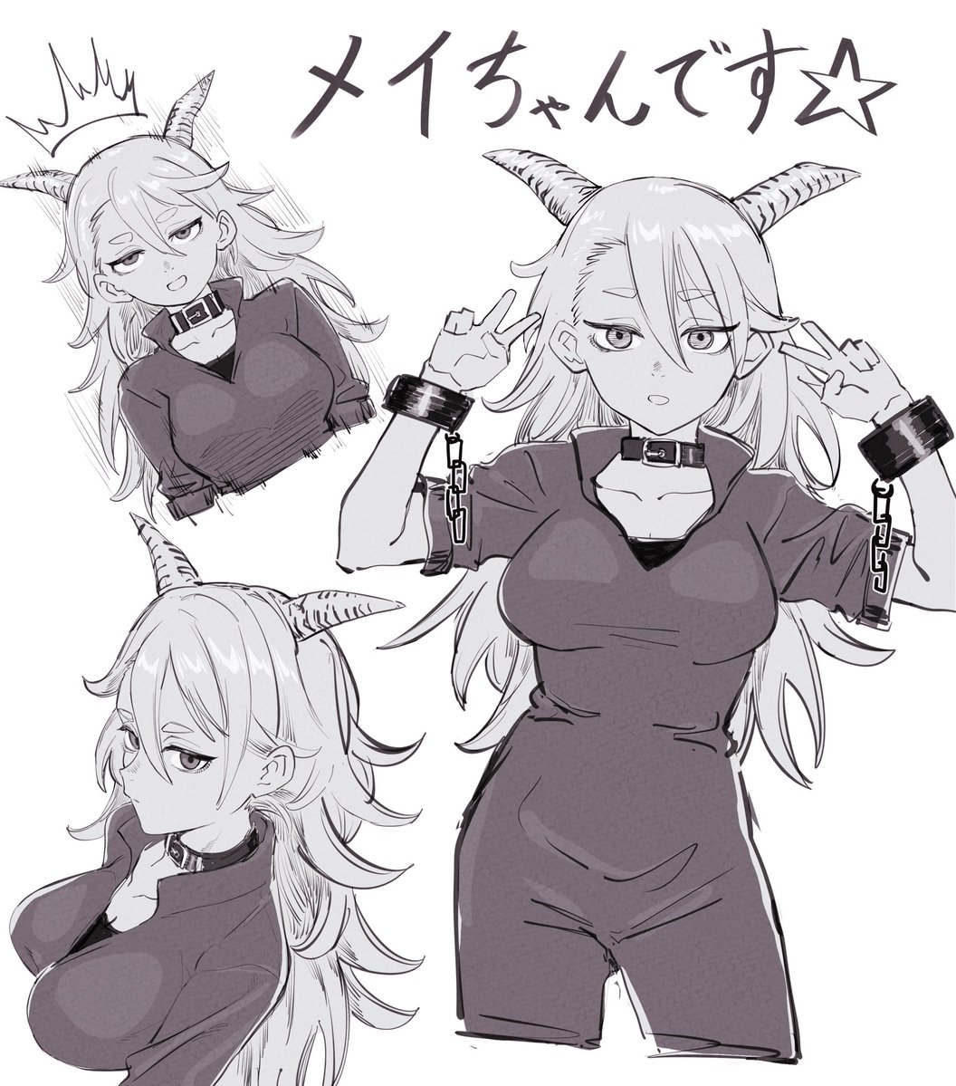 みの虫。NuEX tweet media