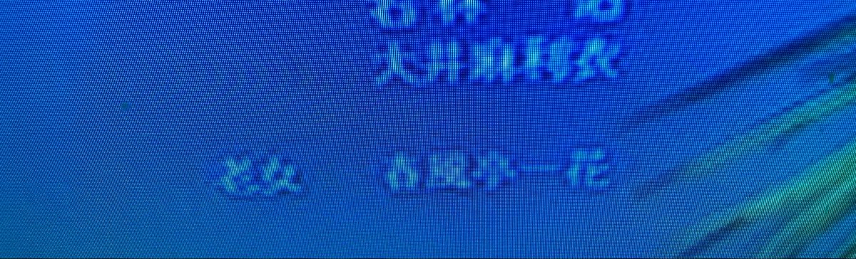 ちびとも tweet media