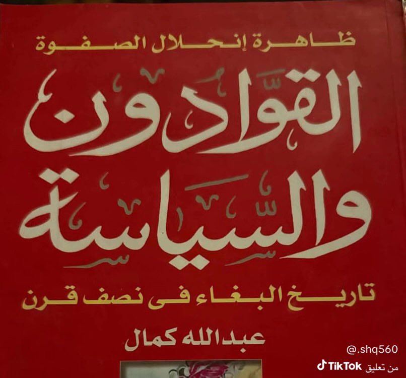 عبدالمجيد العتيبي tweet media