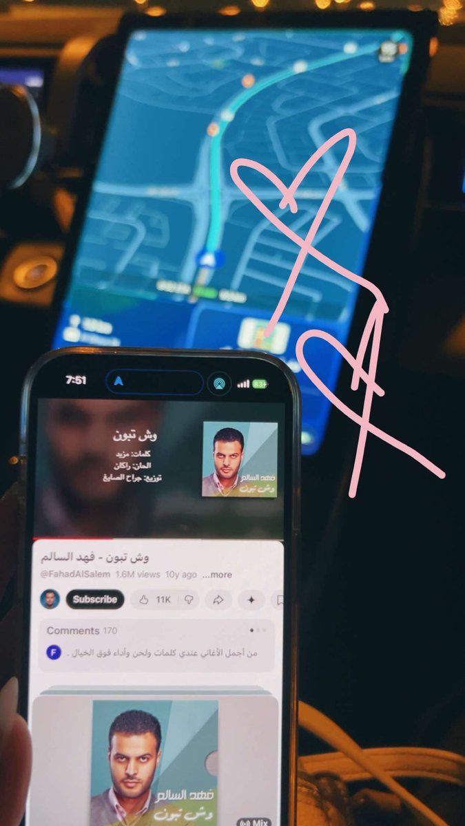 LAM 🇰🇼🌼 tweet media