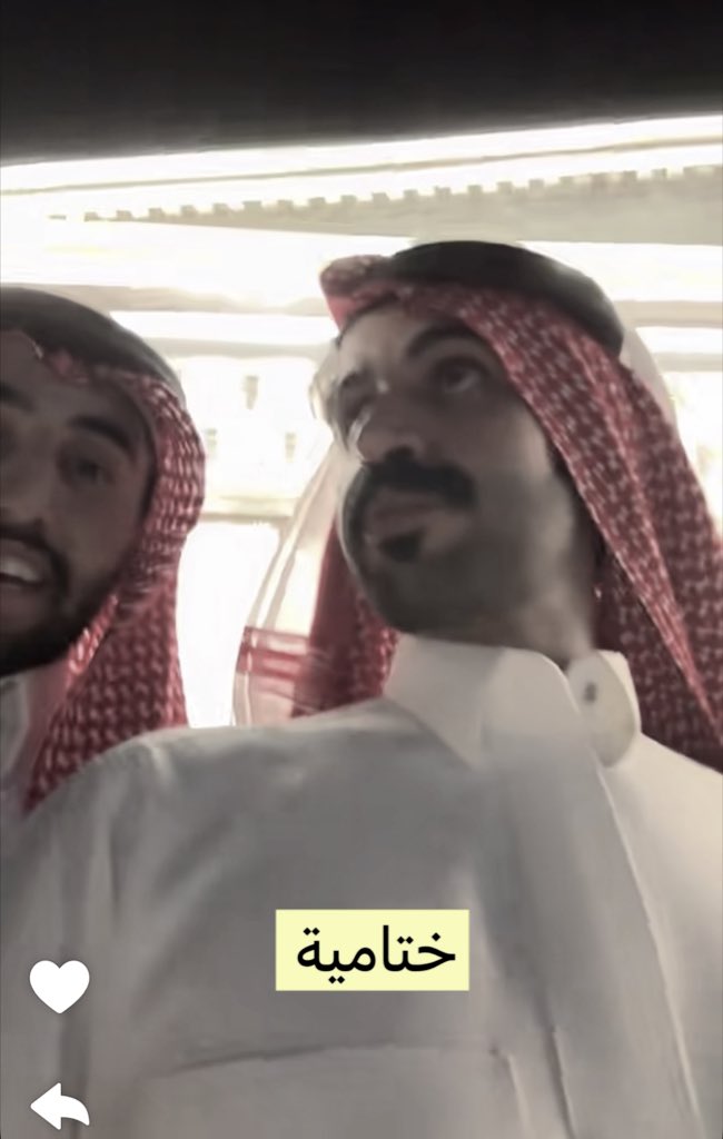 آورّال tweet media