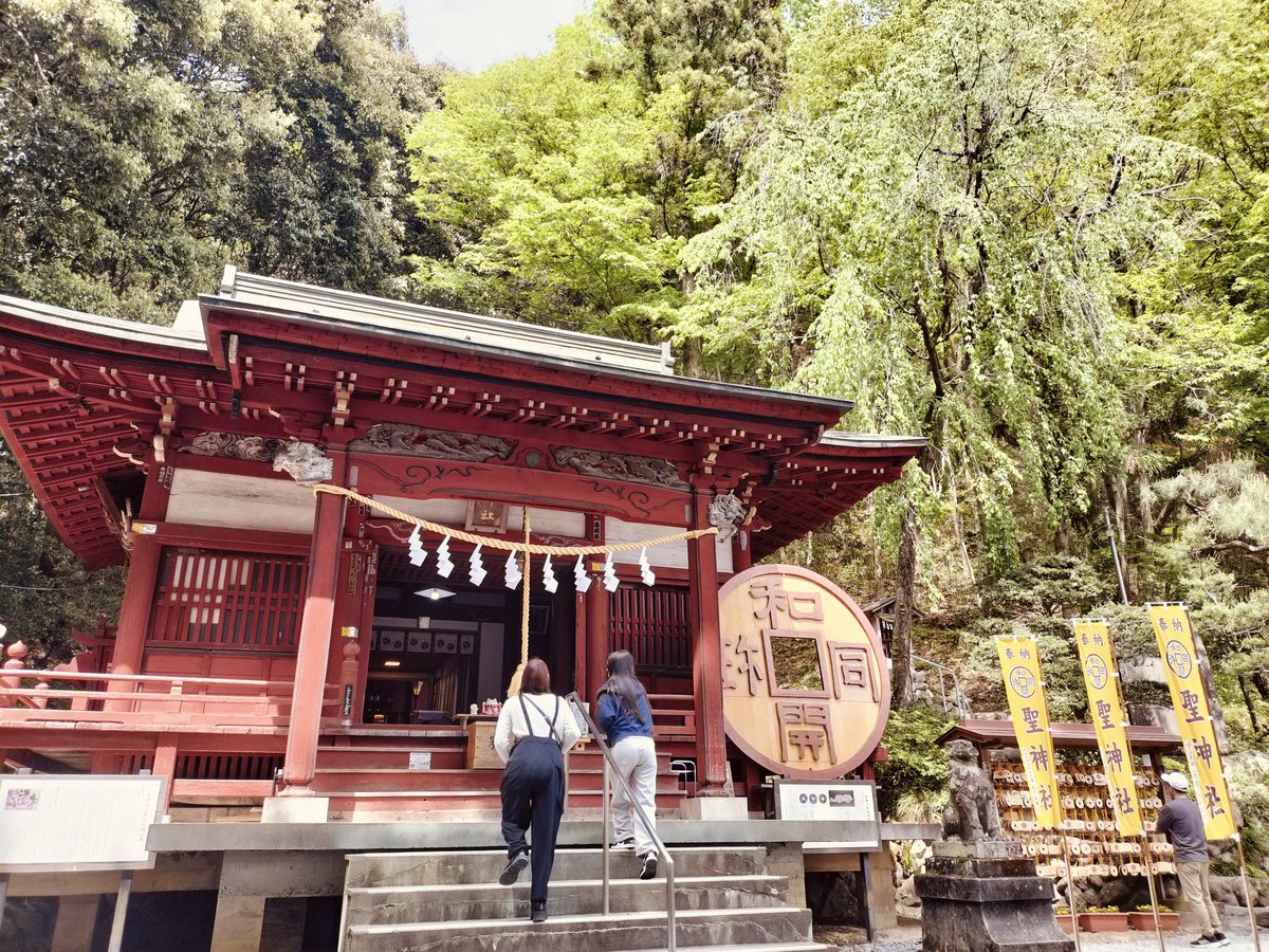 ki_246's tweet photo. 遺跡の前にある聖神社
銭神様と呼ばれるパワースポット https://t.co/g8hUhKLgFC