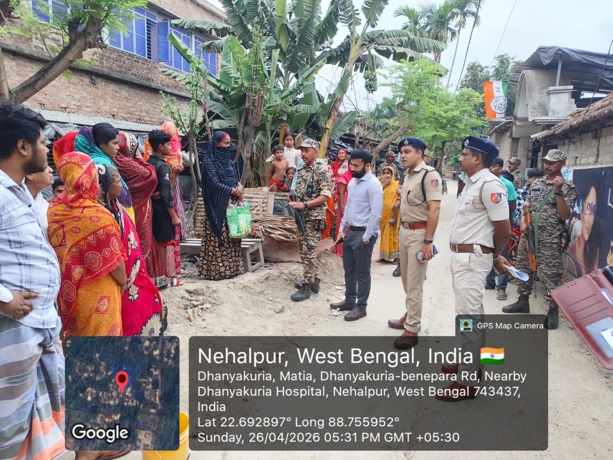 Basirhat Police District tweet media