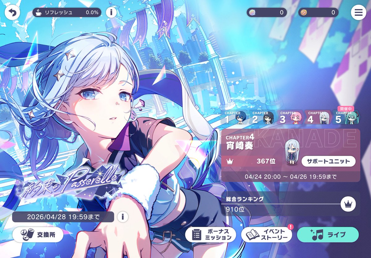 kooにゃん tweet media