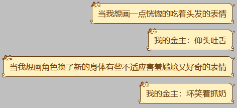 狸三 tweet media