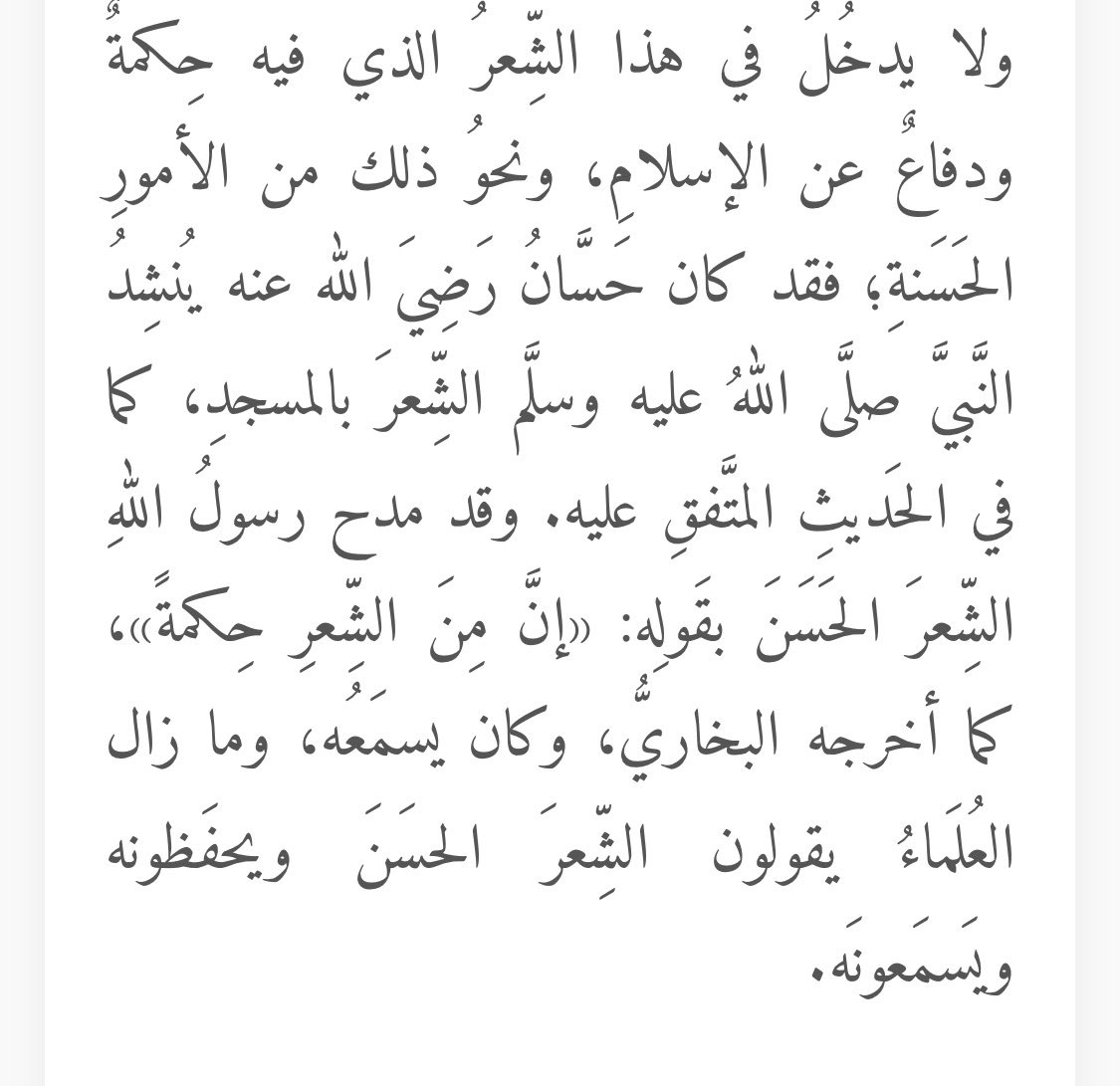 الرمز؛عـ ـبـد الـعـڒيـ ـز الـ ـفـضلـ ـي🇰🇼 tweet media