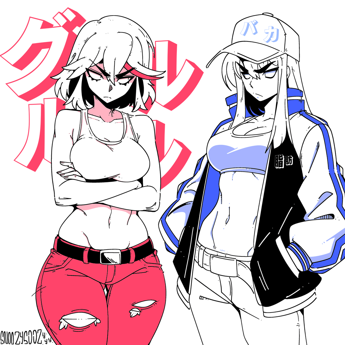 susie 🩷🦈🩷 tweet media