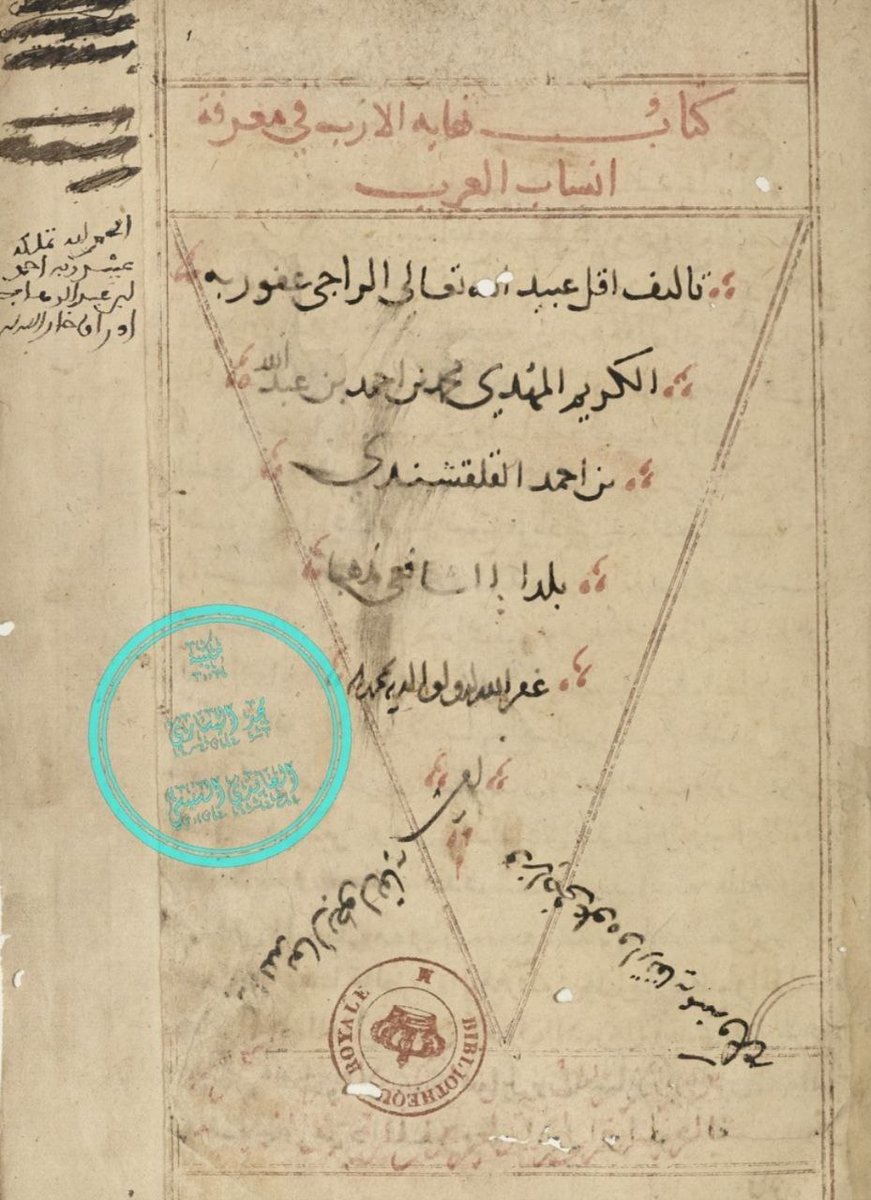 مجد السنبسي tweet media