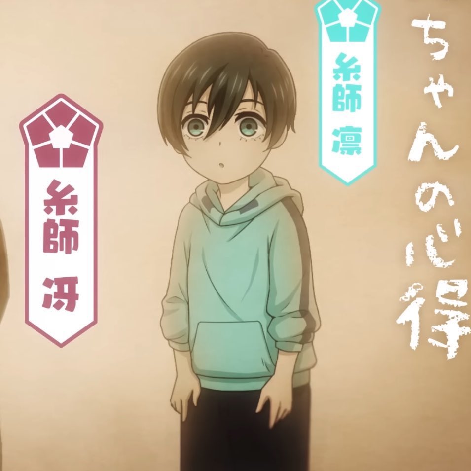 seishirobear's tweet photo. he’s really been a slouchy boy all his life https://t.co/JKGT9m7nOh