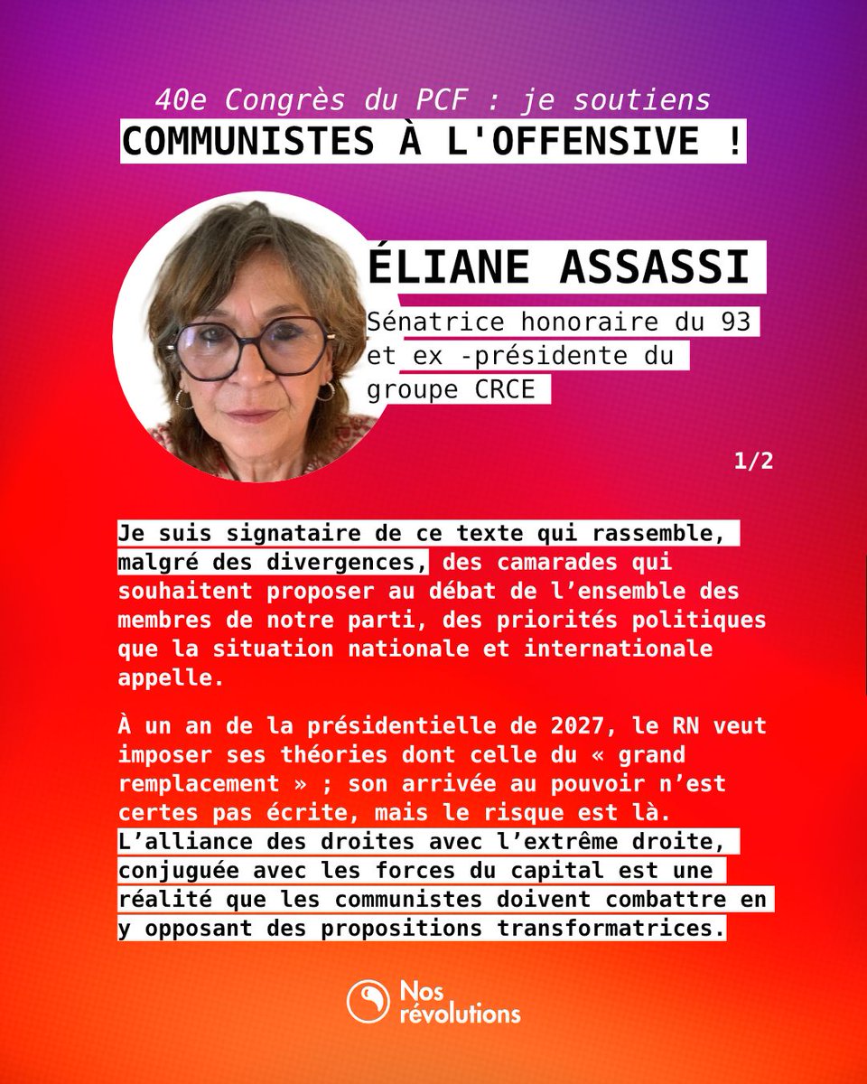 nos_revolutions's tweet photo. Eliane Assassi, sénatrice honoraire du 93 et ex -présidente du groupe CRCE, s'engage pour que les communistes passent à l'offensive : signez le texte unitaire pour un PCF engagé dans les luttes sur https://t.co/8H0r28jDLG ✊ @ElianeAssassi https://t.co/iNe7LJGZhz