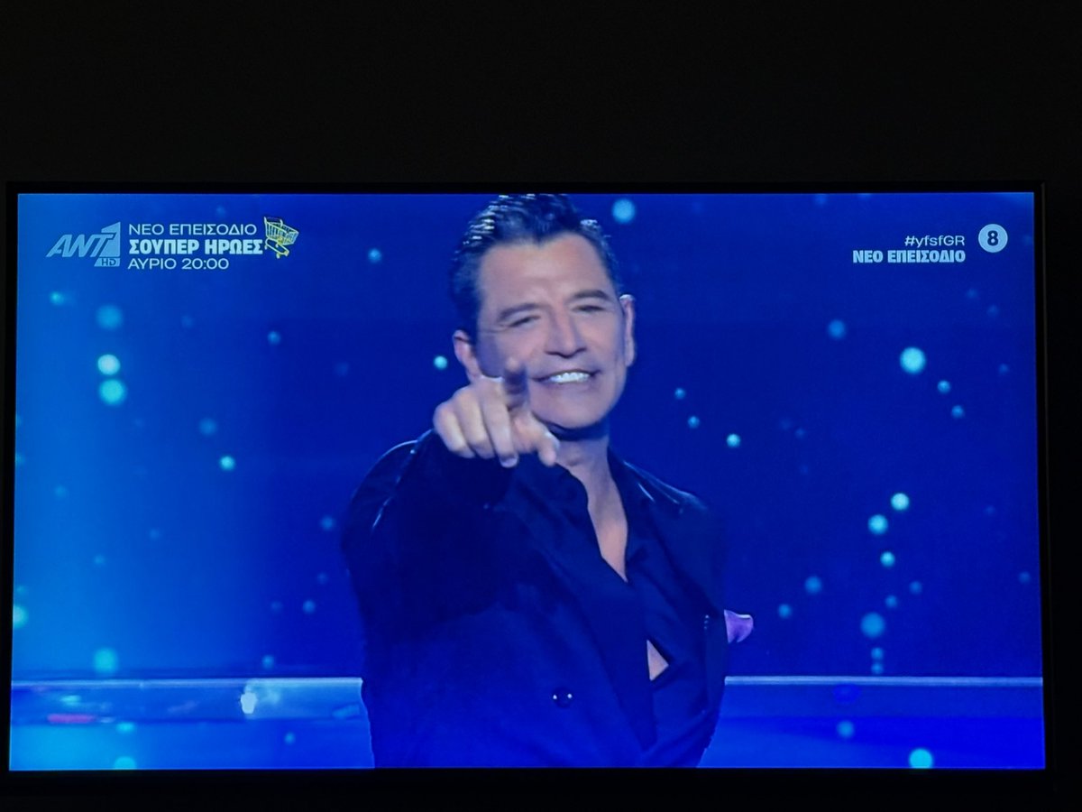 Partakias4's tweet image. Φοβερός και ως παρουσιαστής ο κύριος Ρουβάς. Μας κέρδισε και σήμερα ο #Ant1 με το πλούσιο σόου του. 
#yfsfGR #Rouvas #Ant1Tv